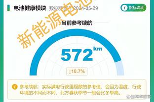 188bet体育投注官网截图2